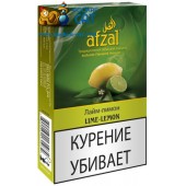 Табак Afzal Lime Lemon (Лайм и Лимон) 40г Акцизный Табак Afzal Lime Lemon (Лайм и Лимон) 40г Акцизный